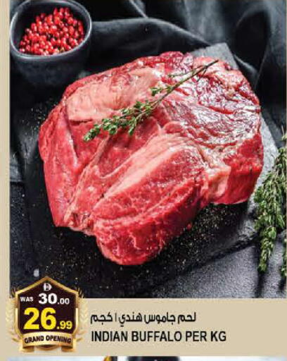 available at هاشم هايبرماركت in الإمارات العربية المتحدة , الامارات - الشارقة / عجمان