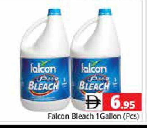 available at Pasons Hypermarket in UAE - Sharjah / Ajman