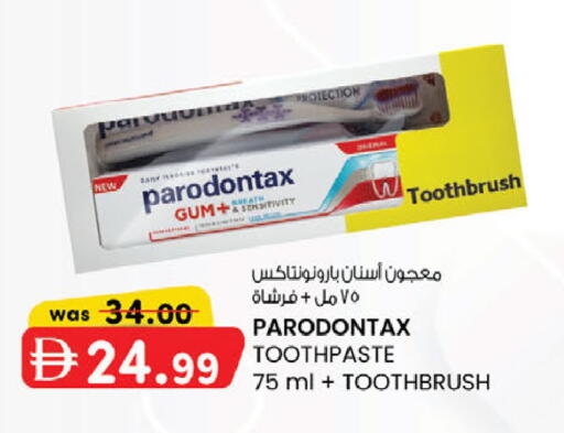 available at الصفا in الإمارات العربية المتحدة , الامارات - أبو ظبي
