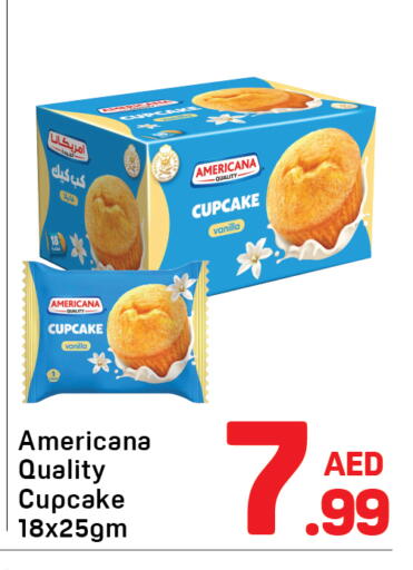 Vanilla available at دي تو دي in الإمارات العربية المتحدة , الامارات - الشارقة / عجمان