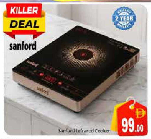 available at Pasons Hypermarket in UAE - Sharjah / Ajman