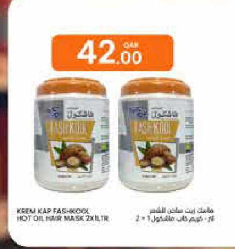 available at Al Baladi Al Yawm in Qatar - Doha