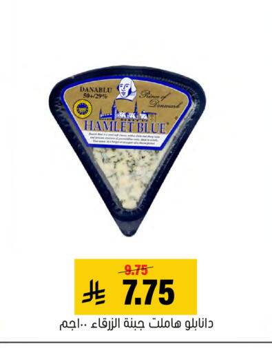 available at العامر للتسوق in مملكة العربية السعودية, السعودية, سعودية - الأحساء‎
