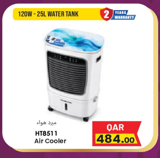 available at Regency Group in Qatar - Doha
