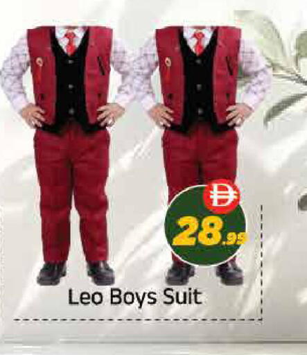 available at ايكو مول & ايكو هايبرماركت in الإمارات العربية المتحدة , الامارات - ٱلْعَيْن‎