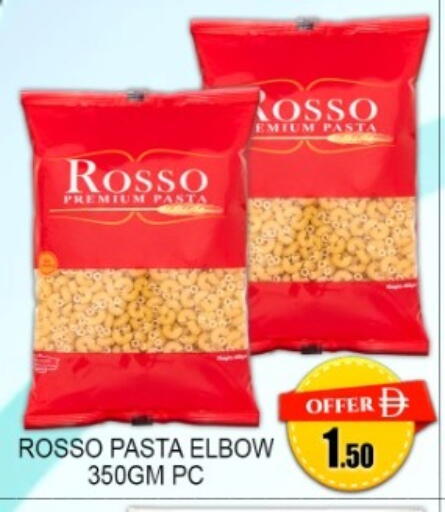 available at جرين جيفت متجر أقسام in الإمارات العربية المتحدة , الامارات - دبي