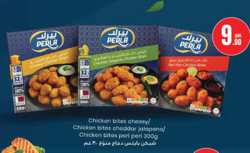 available at Monoprix in Qatar - Al Rayyan