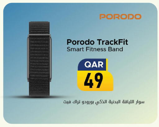 available at Mark & Save  in Qatar - Al Rayyan