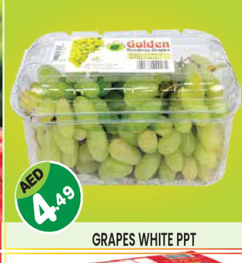 Grapes available at Baniyas Spike  in UAE - Al Ain