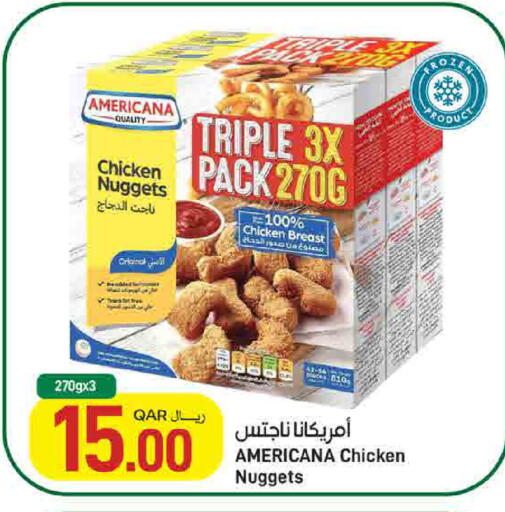 available at SPAR in Qatar - Umm Salal
