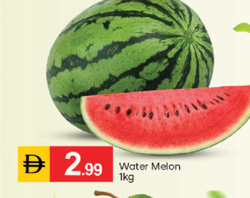 Melon available at TALAL MARKET in UAE - Fujairah