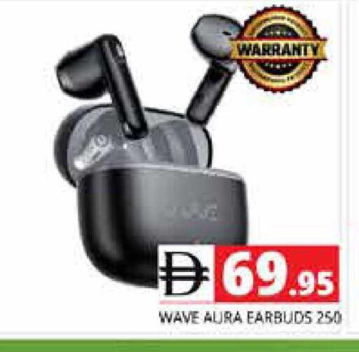 available at هايبر ماركت باسونز in الإمارات العربية المتحدة , الامارات - الشارقة / عجمان