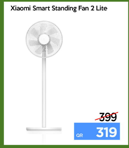 available at iCONNECT  in Qatar - Al Rayyan