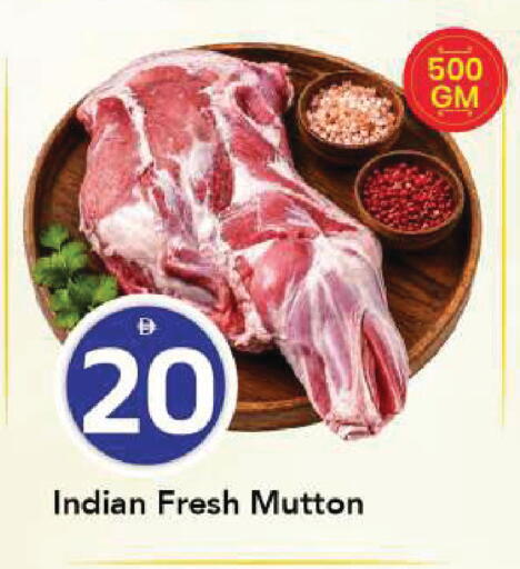 available at مارك & سيف in الإمارات العربية المتحدة , الامارات - الشارقة / عجمان