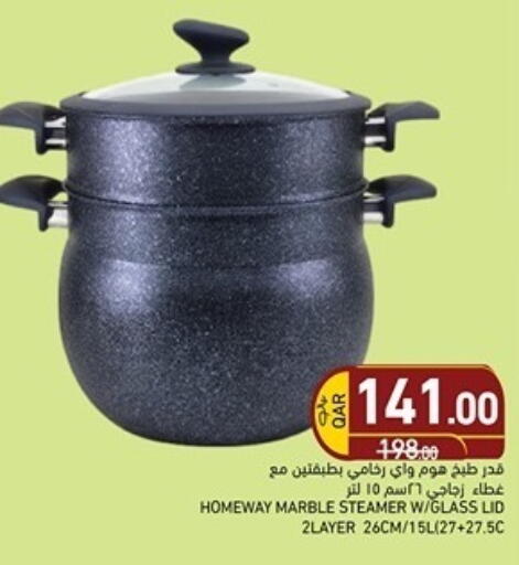 available at Aswaq Ramez in Qatar - Al Rayyan