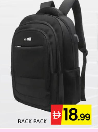 available at Al Madina  in UAE - Dubai