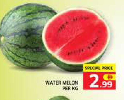 Melon available at الامارات السبع سوبر ماركت in الإمارات العربية المتحدة , الامارات - أبو ظبي