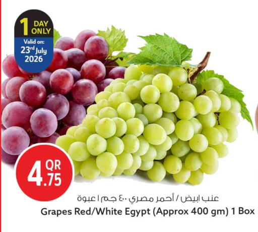 Grapes from Egypt available at سفاري هايبر ماركت in قطر - الشمال