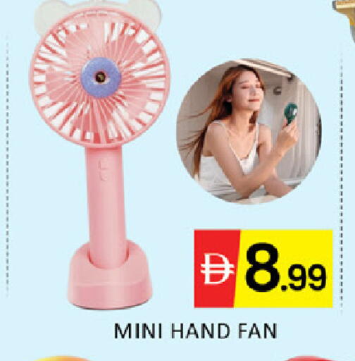 available at Al Madina  in UAE - Dubai