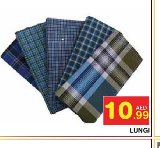 available at سنابل بني ياس in الإمارات العربية المتحدة , الامارات - أبو ظبي