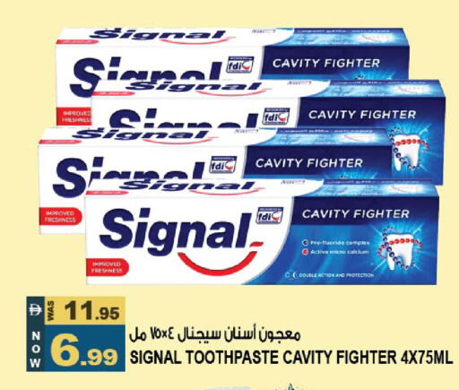 available at هاشم هايبرماركت in الإمارات العربية المتحدة , الامارات - الشارقة / عجمان