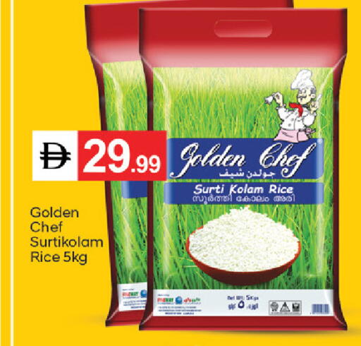 available at TALAL MARKET in UAE - Fujairah