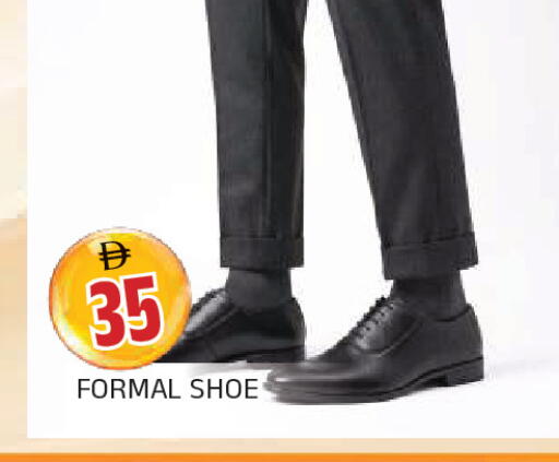 available at المدينة in الإمارات العربية المتحدة , الامارات - الشارقة / عجمان