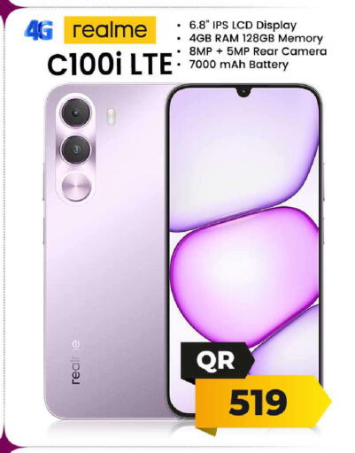 available at فيرست ستوب in قطر - الشمال