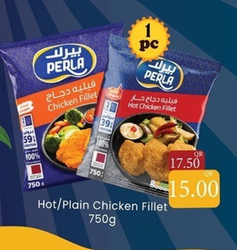 available at Aswaq Ramez in Qatar - Al Rayyan