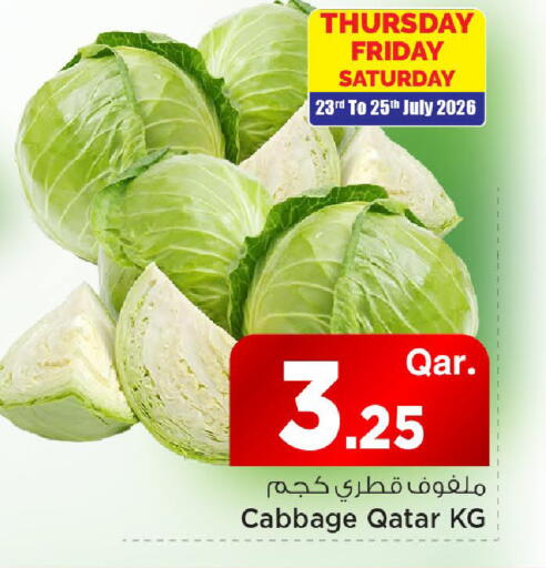Cabbage from Qatar available at Mark & Save  in Qatar - Al Rayyan