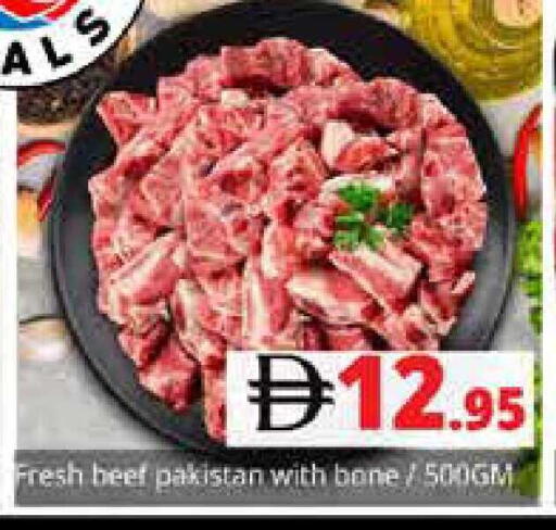 available at Pasons Hypermarket in UAE - Sharjah / Ajman