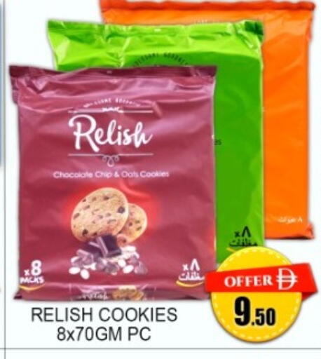 available at جرين جيفت متجر أقسام in الإمارات العربية المتحدة , الامارات - دبي