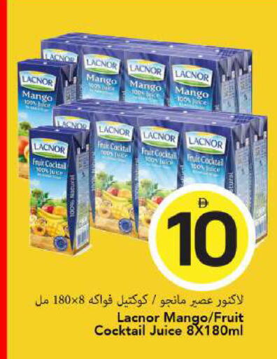 Mango available at مارك & سيف in الإمارات العربية المتحدة , الامارات - الشارقة / عجمان