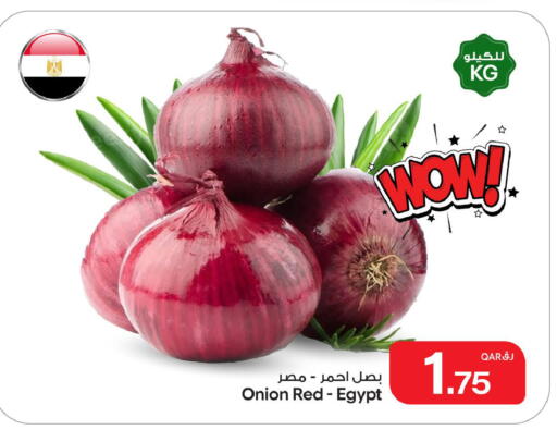 Onion from Egypt available at Bin Dawood Market in Qatar - Doha