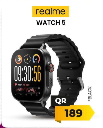 available at فيرست ستوب in قطر - الشمال