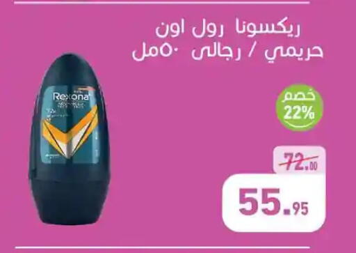 available at Othaim Market   in Egypt - Cairo