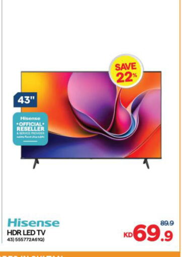 available at The Sultan Center in Kuwait - Kuwait City