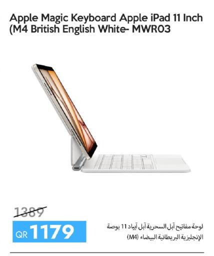 Apple available at iCONNECT  in Qatar - Doha