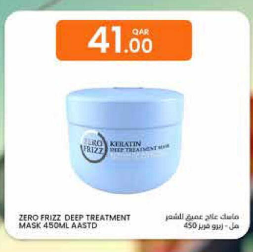 available at Al Baladi Al Yawm in Qatar - Doha
