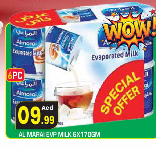 available at Baniyas Spike  in UAE - Al Ain