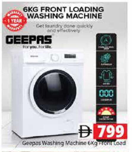 available at Pasons Hypermarket in UAE - Sharjah / Ajman
