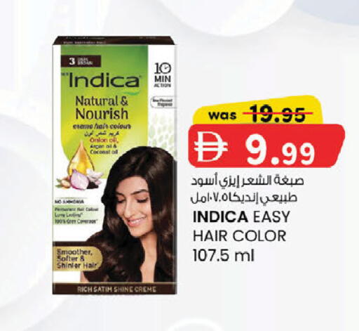 available at K M Trading  in UAE - Sharjah / Ajman