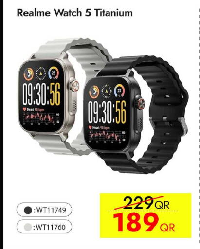 available at iCONNECT  in Qatar - Al Rayyan