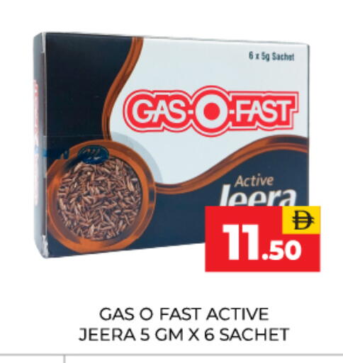 available at العديل سوبرماركت in الإمارات العربية المتحدة , الامارات - أبو ظبي