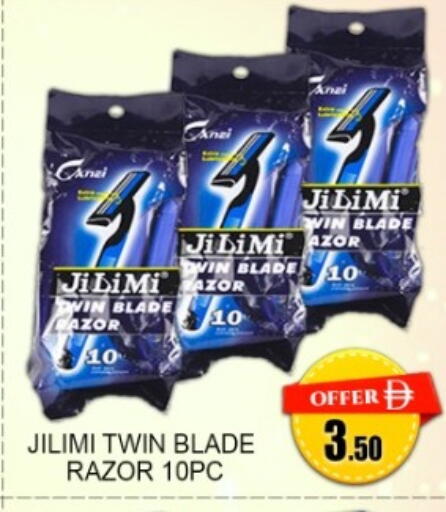 available at جرين جيفت متجر أقسام in الإمارات العربية المتحدة , الامارات - دبي