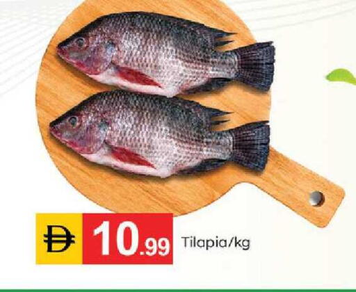 available at TALAL MARKET in UAE - Abu Dhabi