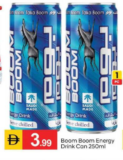 available at TALAL MARKET in UAE - Dubai