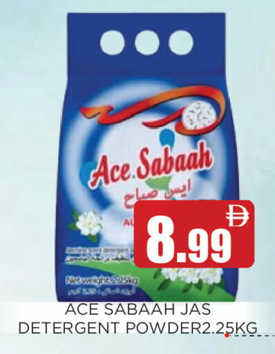 available at عين المدينة هايبرماركت in الإمارات العربية المتحدة , الامارات - الشارقة / عجمان