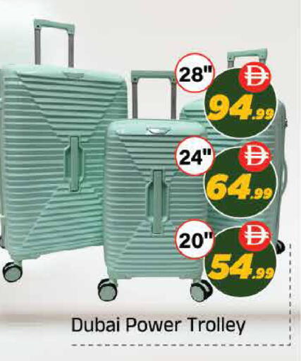 available at ايكو مول & ايكو هايبرماركت in الإمارات العربية المتحدة , الامارات - ٱلْعَيْن‎