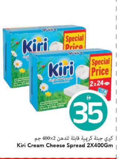 available at مارك & سيف in الإمارات العربية المتحدة , الامارات - الشارقة / عجمان